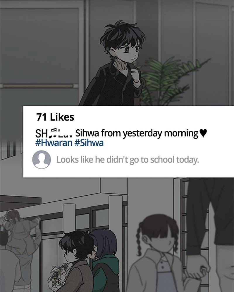 In Between Chapter 83 - As Things Slowly Begin to Change Page 61