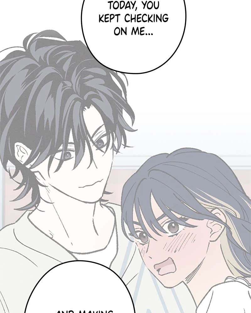 In Between Chapter 83 - As Things Slowly Begin to Change Page 77