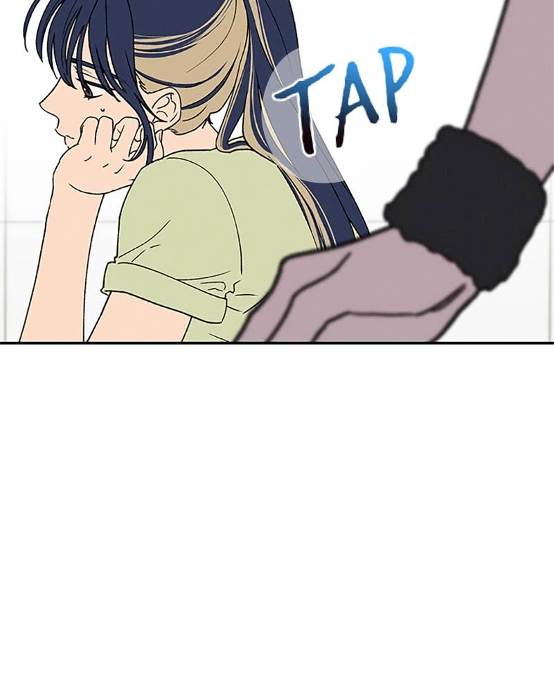 In Between Chapter 83 - As Things Slowly Begin to Change Page 119