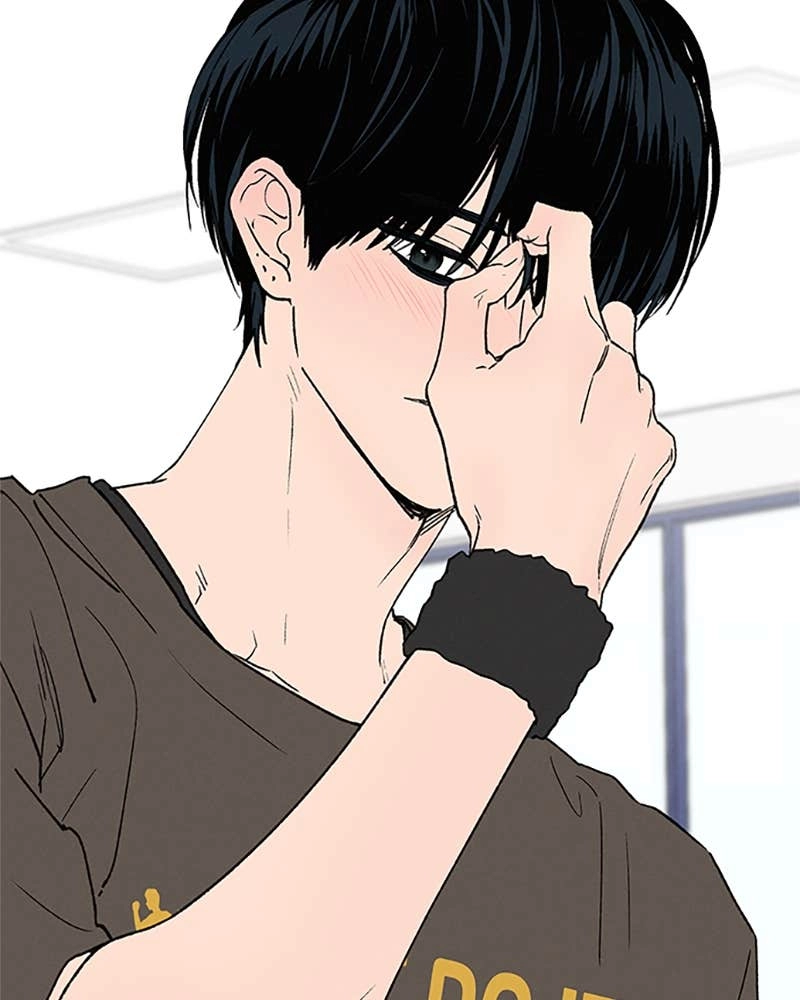 In Between Chapter 83 - As Things Slowly Begin to Change Page 122