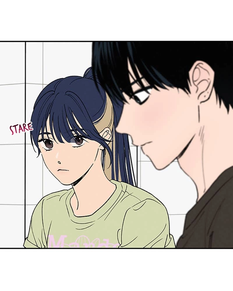 In Between Chapter 84 - I Want to Change Too Page 7