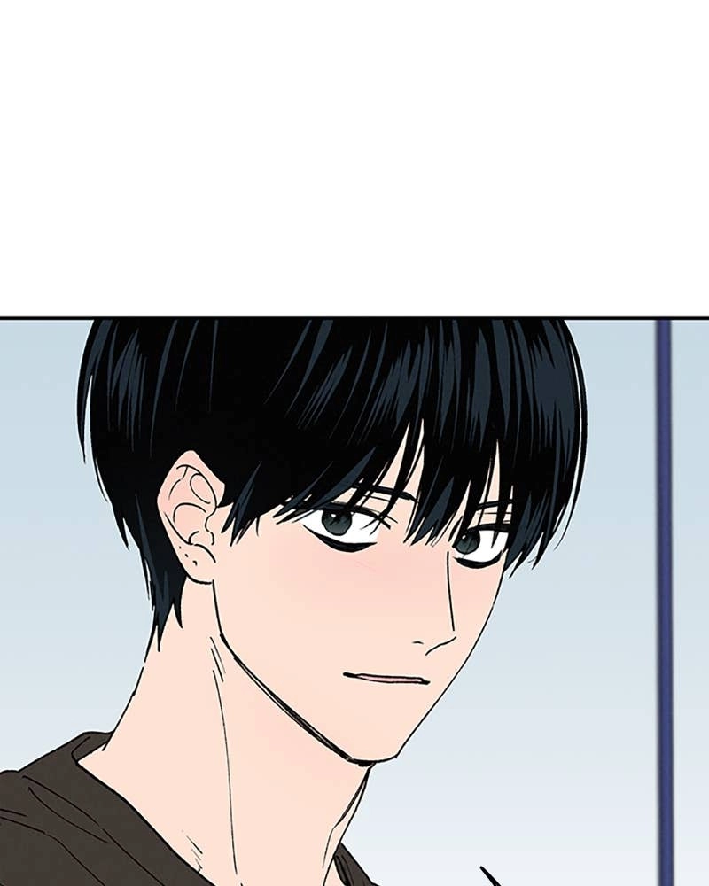 In Between Chapter 84 - I Want to Change Too Page 8