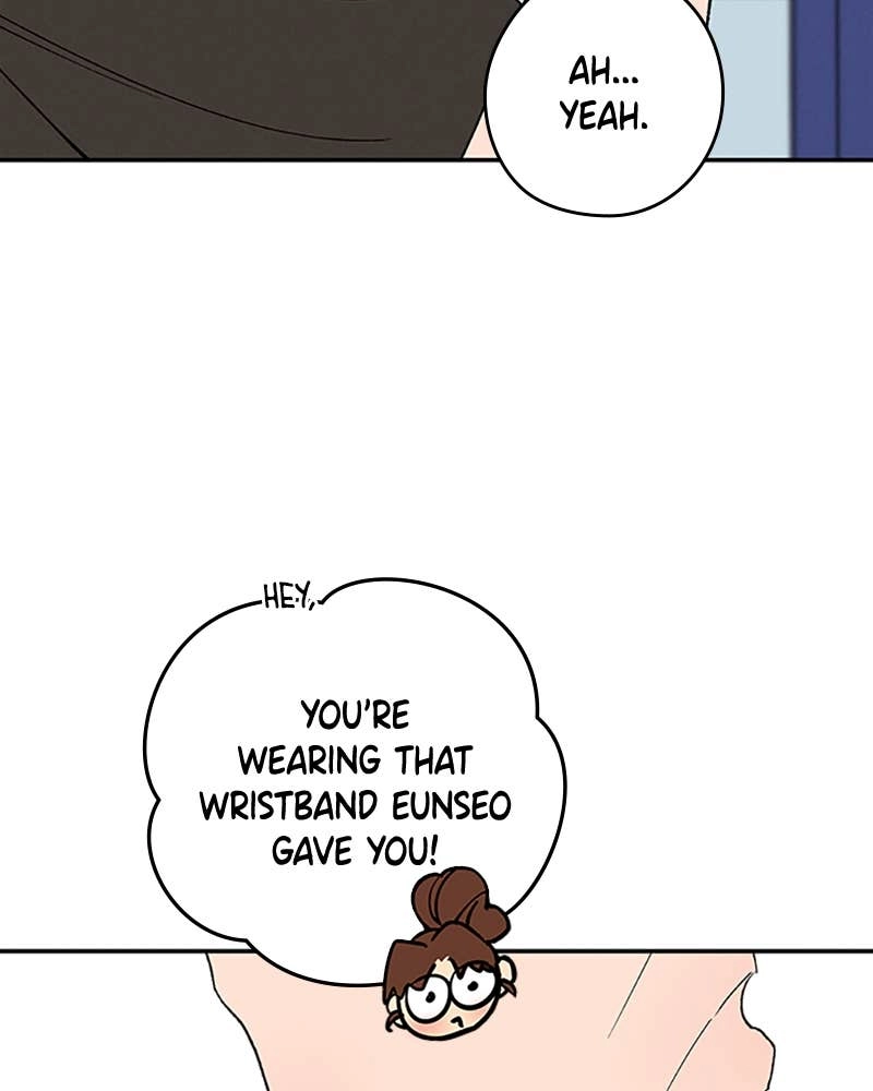 In Between Chapter 84 - I Want to Change Too Page 13