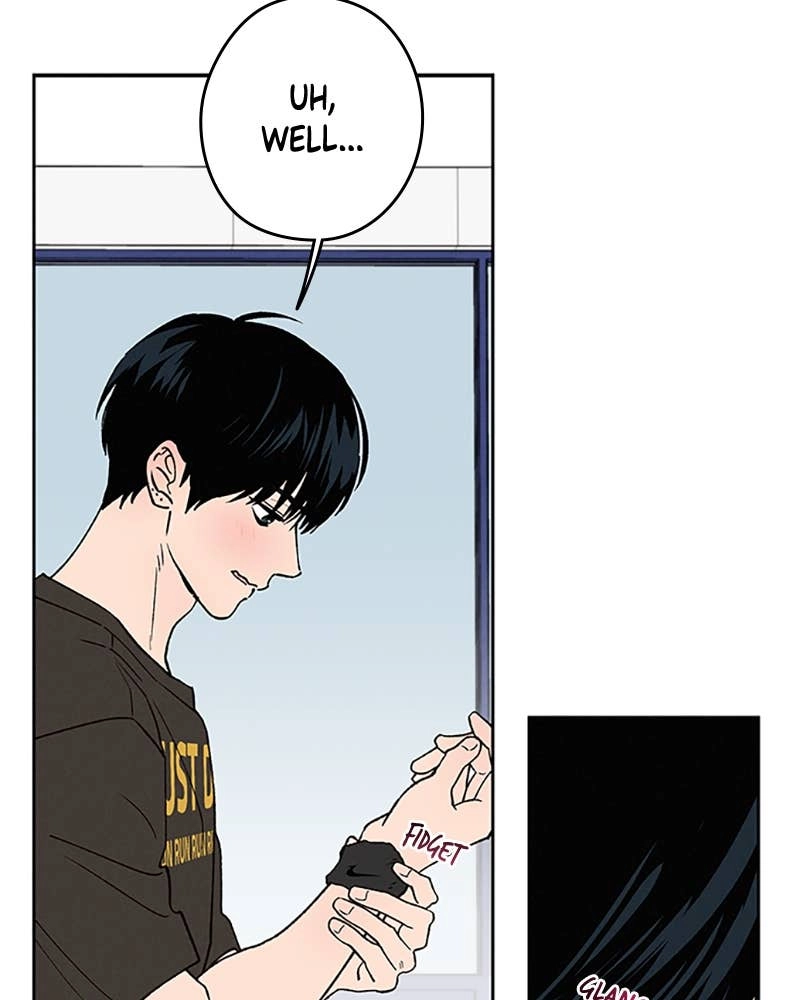 In Between Chapter 84 - I Want to Change Too Page 15
