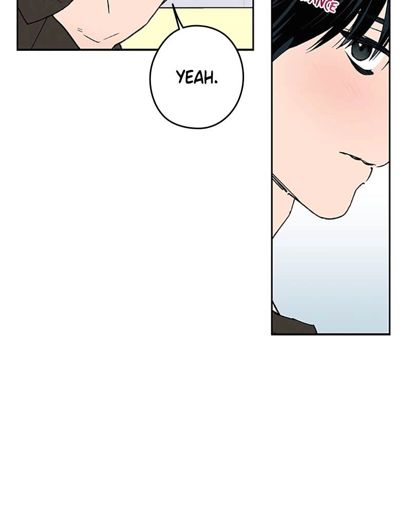 In Between Chapter 84 - I Want to Change Too Page 16