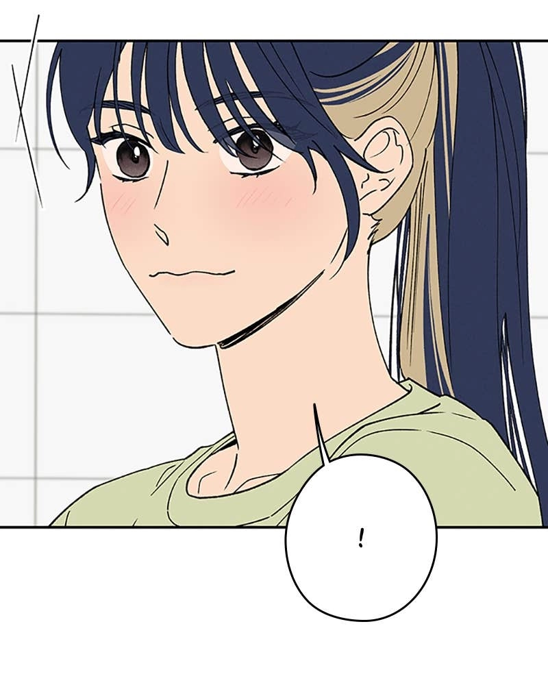 In Between Chapter 84 - I Want to Change Too Page 17