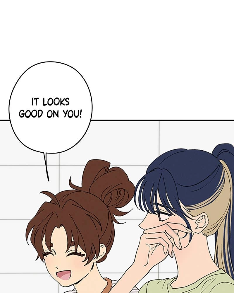 In Between Chapter 84 - I Want to Change Too Page 18