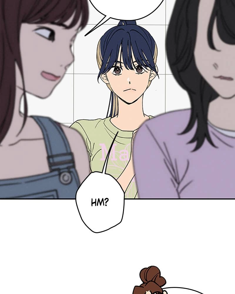 In Between Chapter 84 - I Want to Change Too Page 21