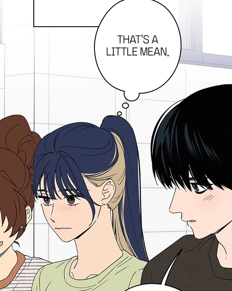 In Between Chapter 84 - I Want to Change Too Page 24