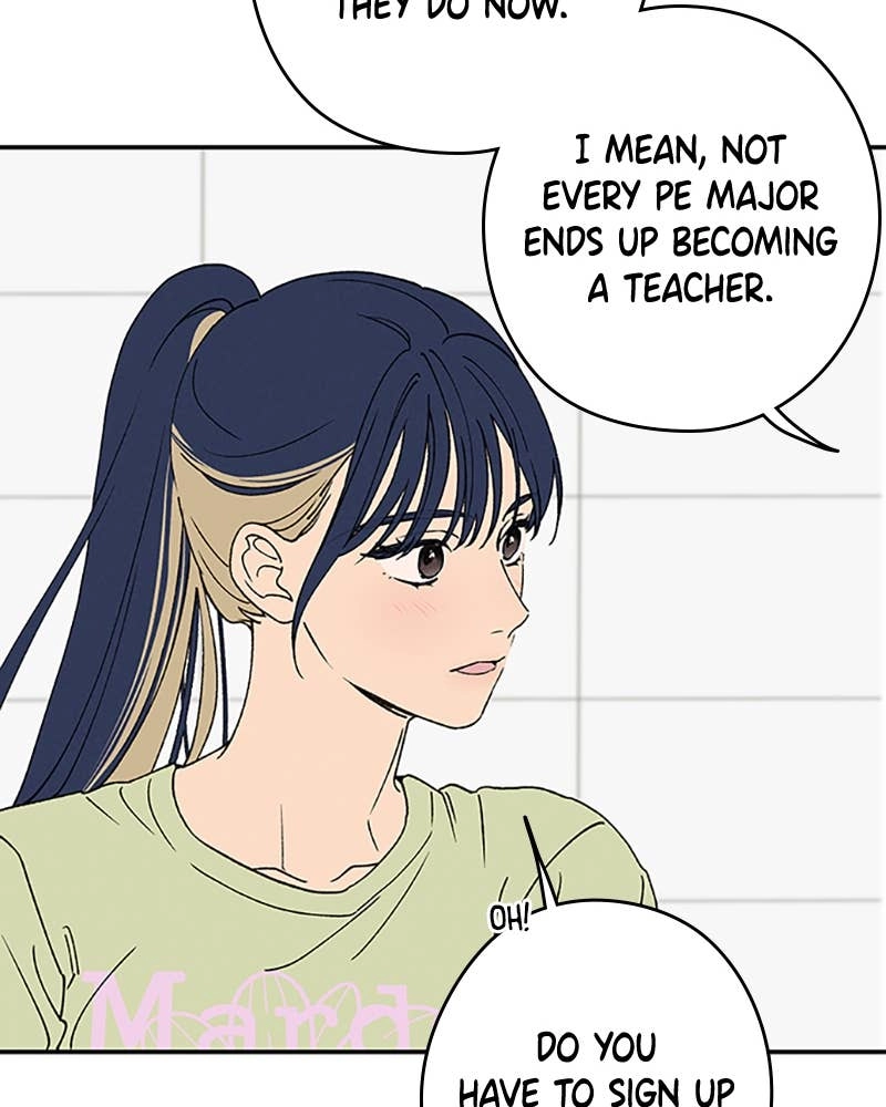 In Between Chapter 84 - I Want to Change Too Page 27