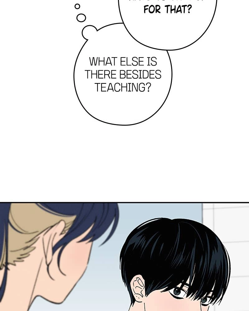 In Between Chapter 84 - I Want to Change Too Page 28