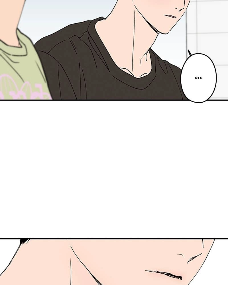 In Between Chapter 84 - I Want to Change Too Page 29
