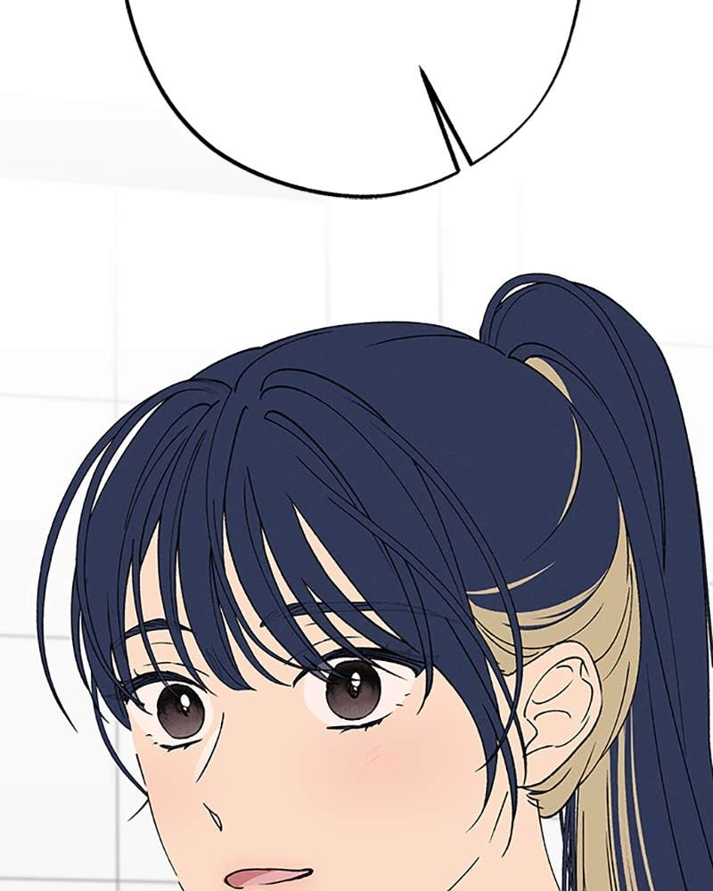 In Between Chapter 84 - I Want to Change Too Page 31