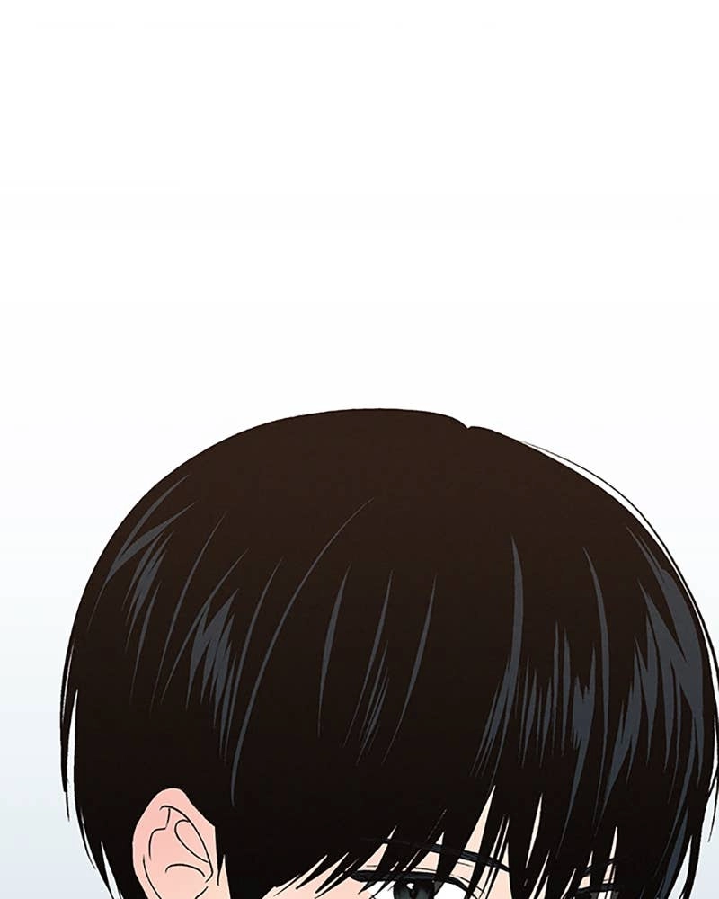 In Between Chapter 84 - I Want to Change Too Page 33