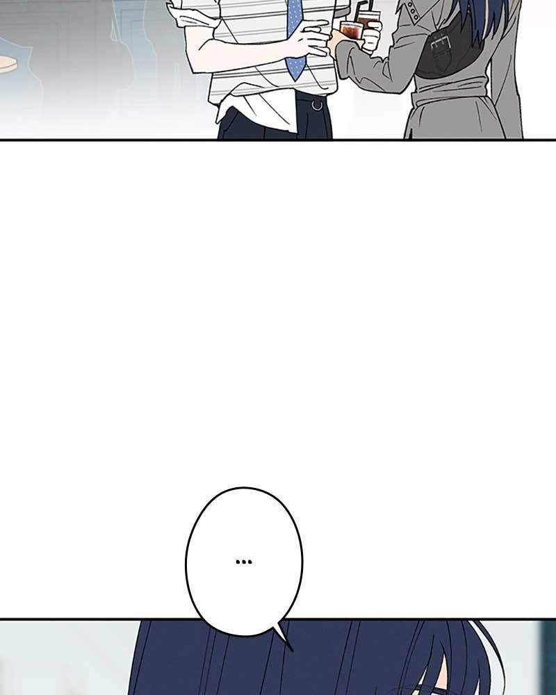 In Between Chapter 84 - I Want to Change Too Page 40