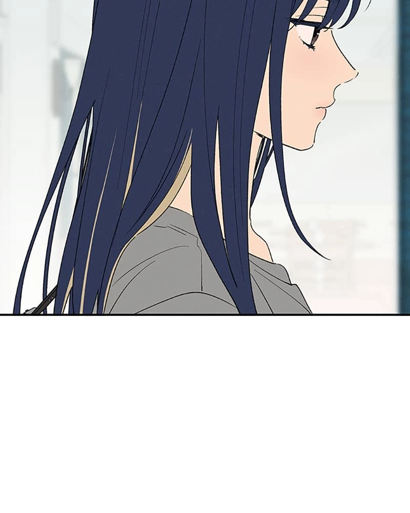 In Between Chapter 84 - I Want to Change Too Page 41