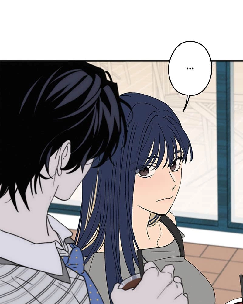 In Between Chapter 84 - I Want to Change Too Page 47