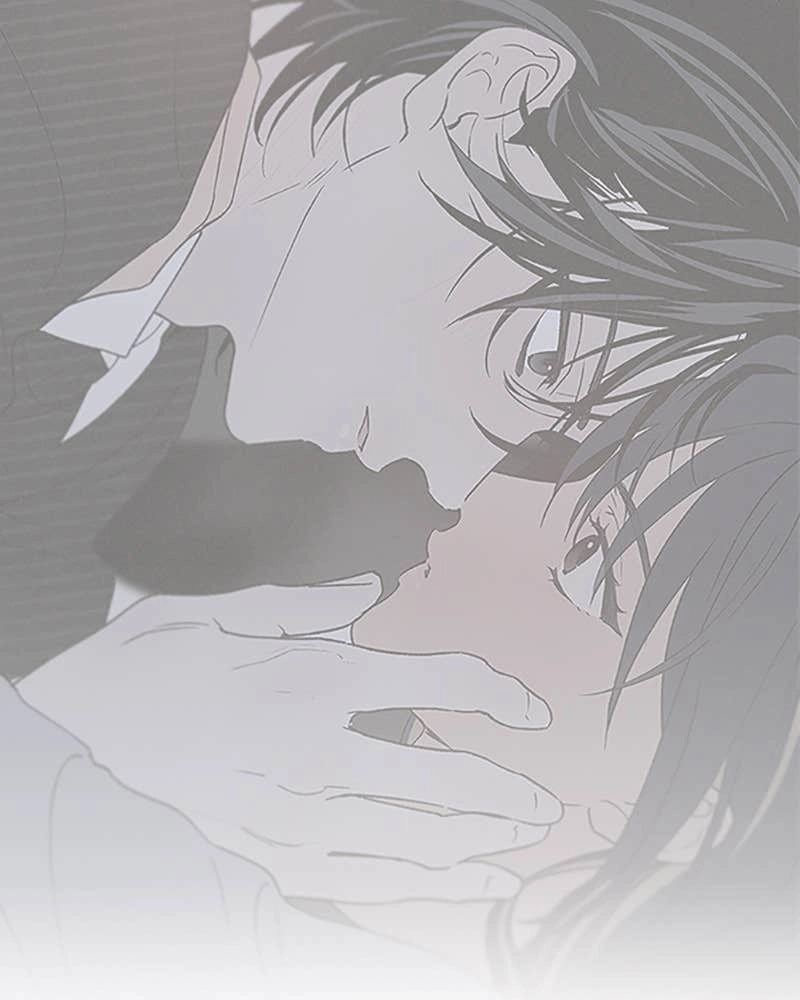 In Between Chapter 84 - I Want to Change Too Page 50