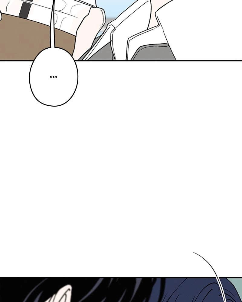 In Between Chapter 84 - I Want to Change Too Page 56