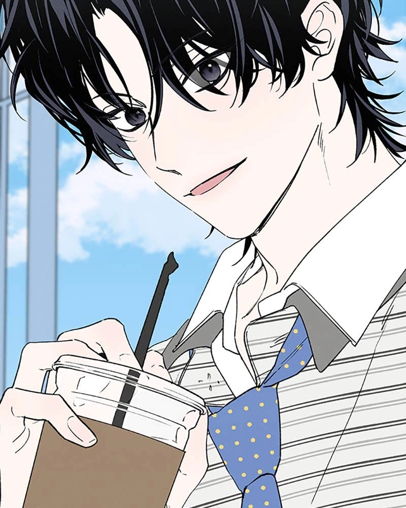 In Between Chapter 84 - I Want to Change Too Page 59