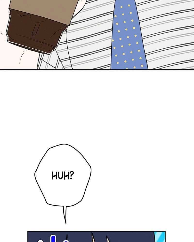 In Between Chapter 84 - I Want to Change Too Page 60