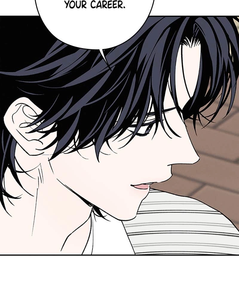 In Between Chapter 84 - I Want to Change Too Page 71