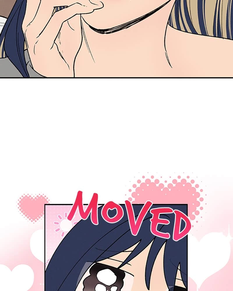 In Between Chapter 84 - I Want to Change Too Page 73