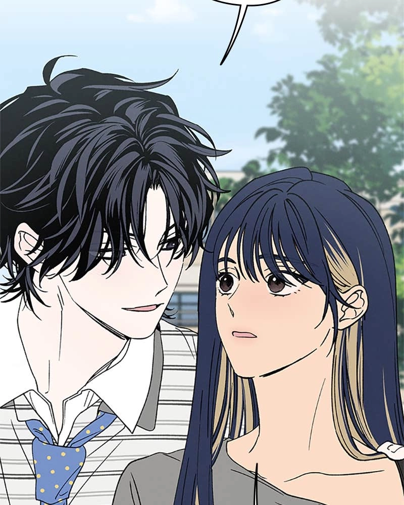 In Between Chapter 84 - I Want to Change Too Page 77