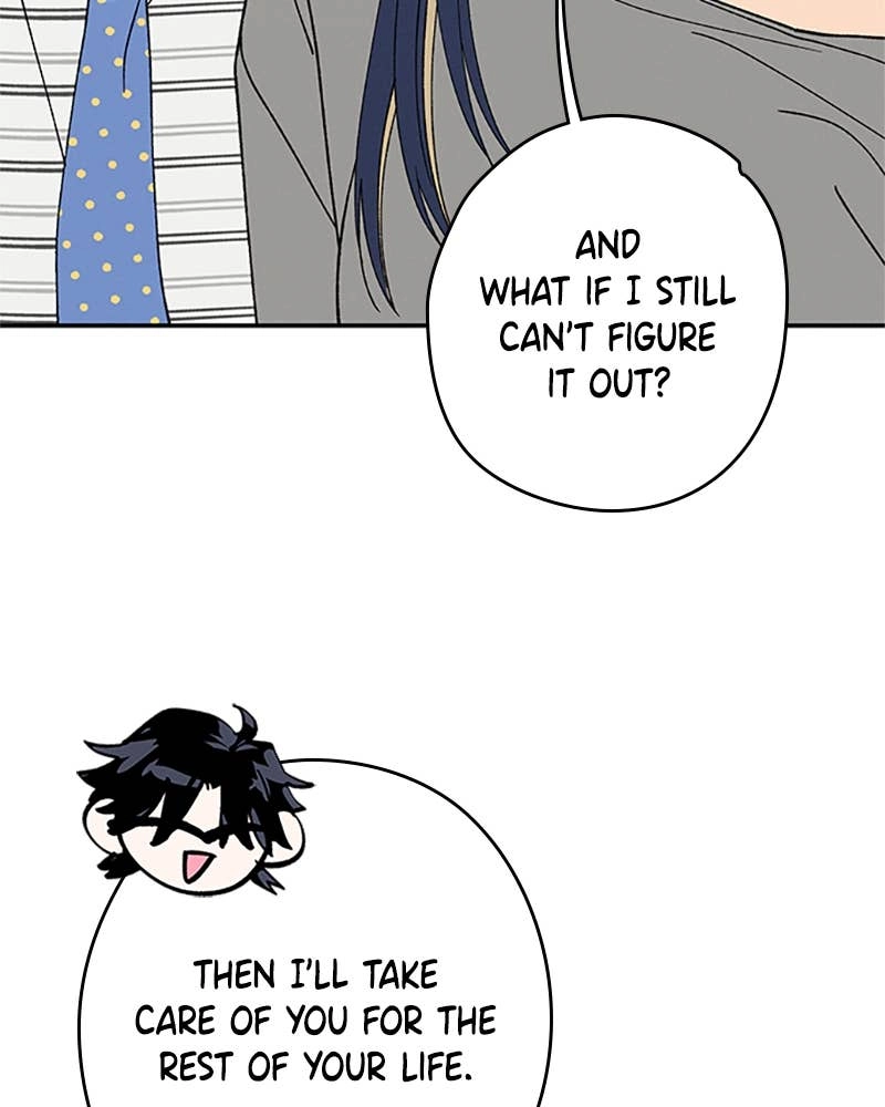 In Between Chapter 84 - I Want to Change Too Page 78