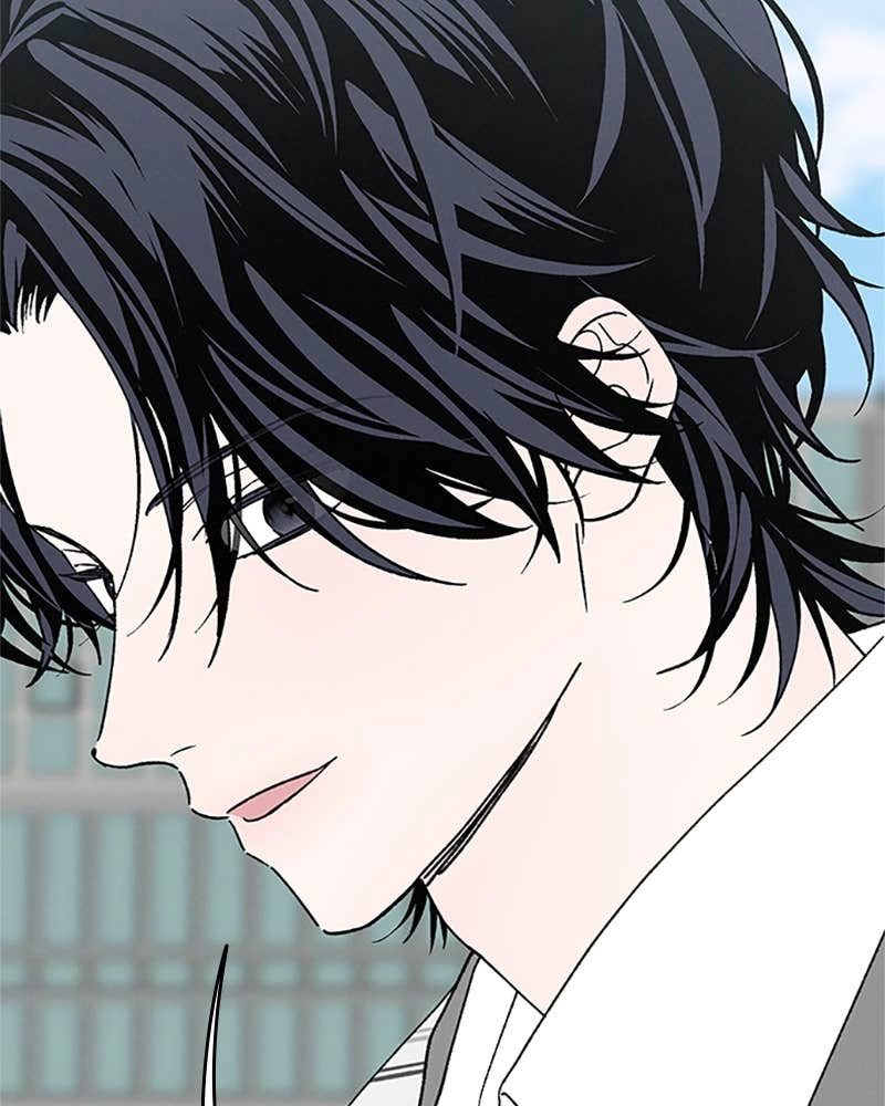 In Between Chapter 84 - I Want to Change Too Page 81