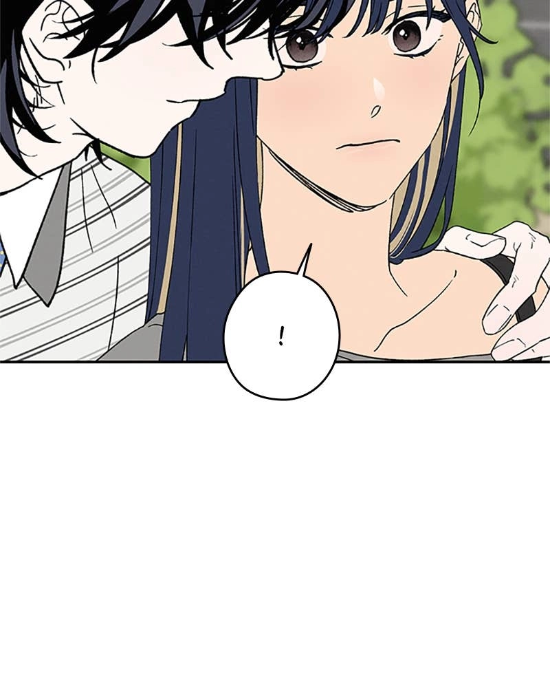 In Between Chapter 84 - I Want to Change Too Page 83