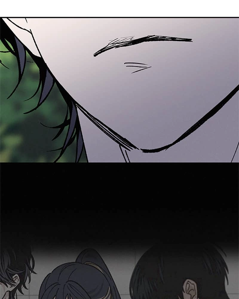 In Between Chapter 84 - I Want to Change Too Page 92