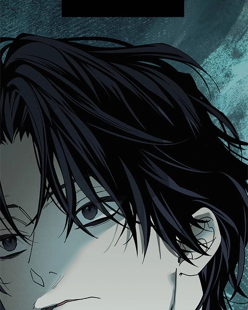 In Between Chapter 84 - I Want to Change Too Page 97