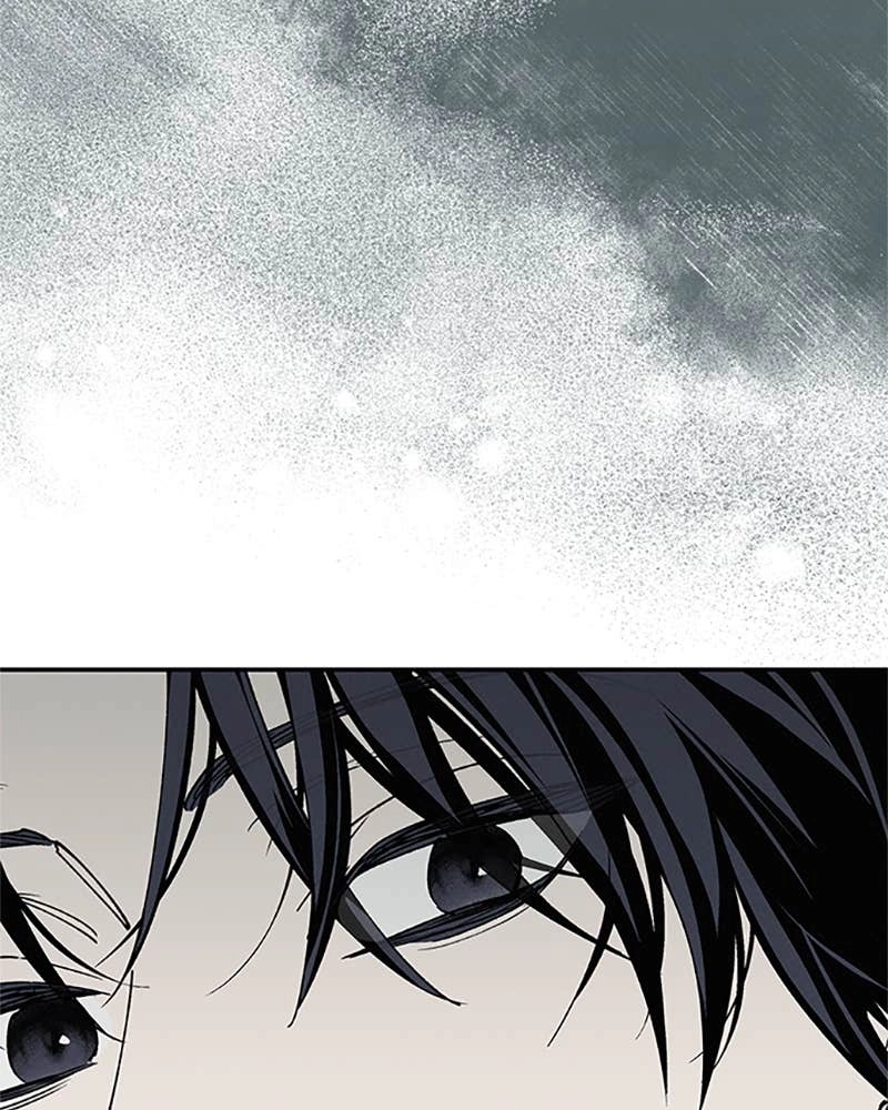 In Between Chapter 84 - I Want to Change Too Page 99