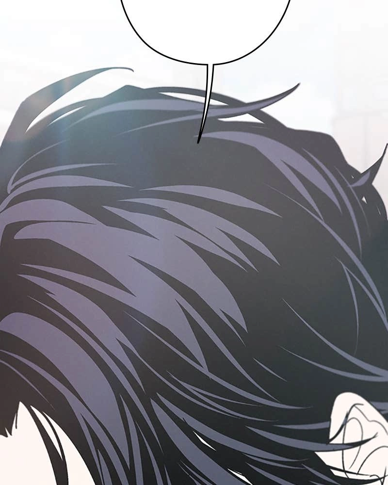 In Between Chapter 84 - I Want to Change Too Page 107
