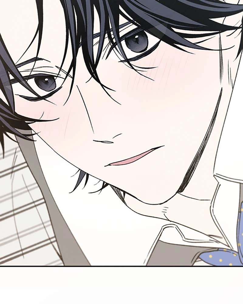 In Between Chapter 84 - I Want to Change Too Page 108