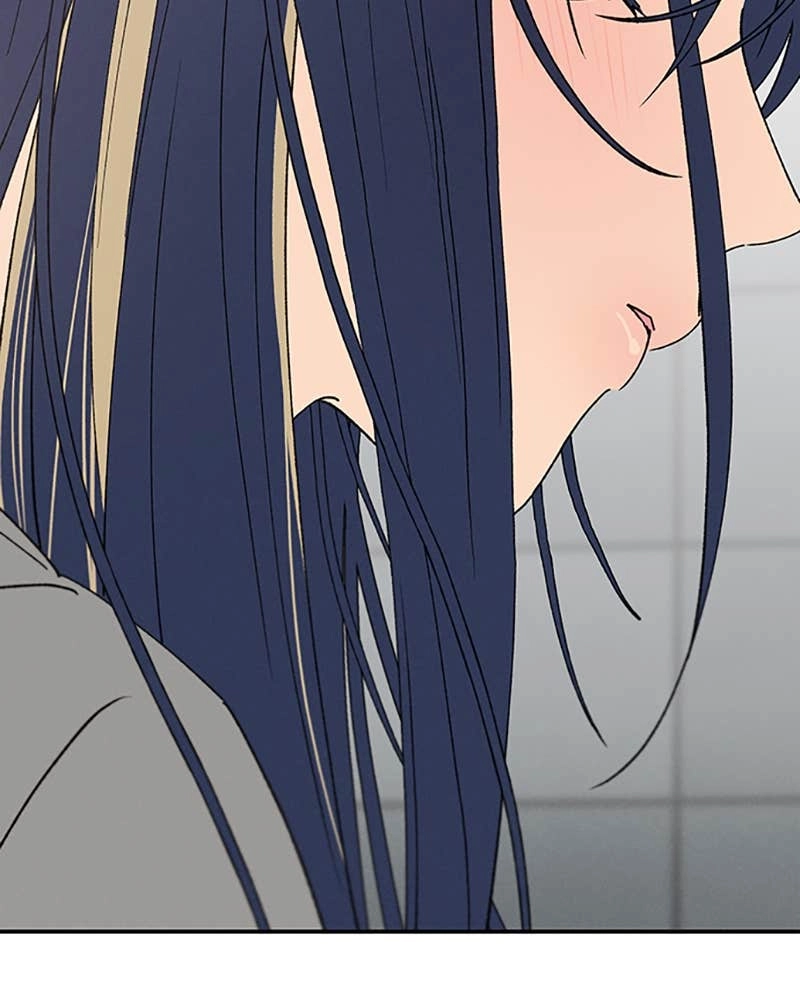 In Between Chapter 84 - I Want to Change Too Page 110