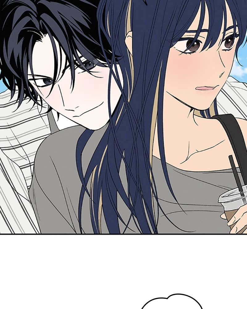 In Between Chapter 84 - I Want to Change Too Page 112