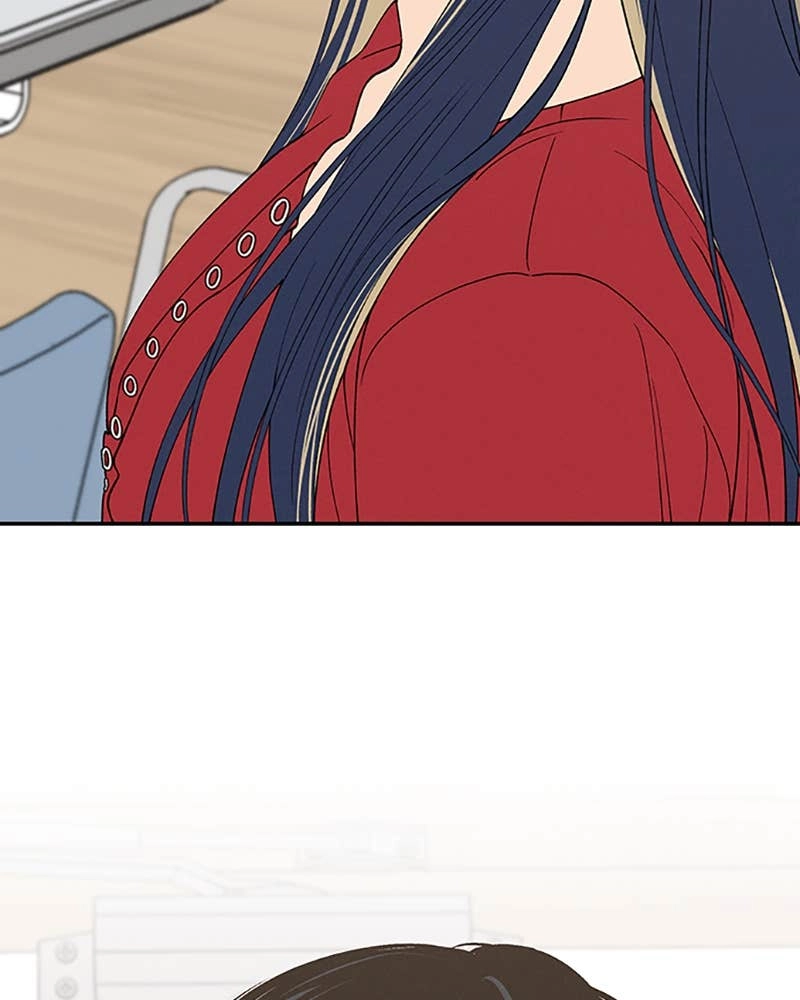 In Between Chapter 84 - I Want to Change Too Page 129
