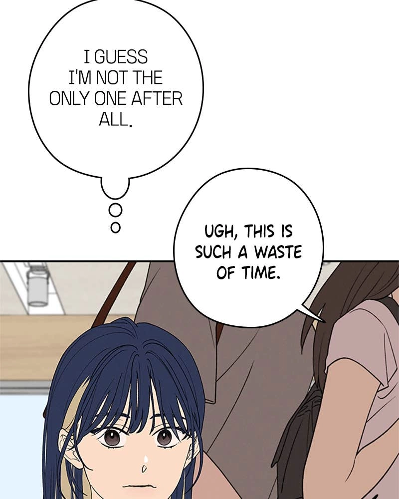 In Between Chapter 85 - Because of You Page 15
