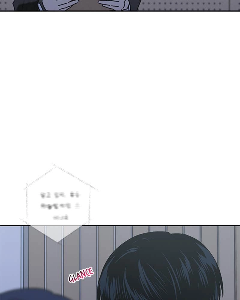 In Between Chapter 85 - Because of You Page 28