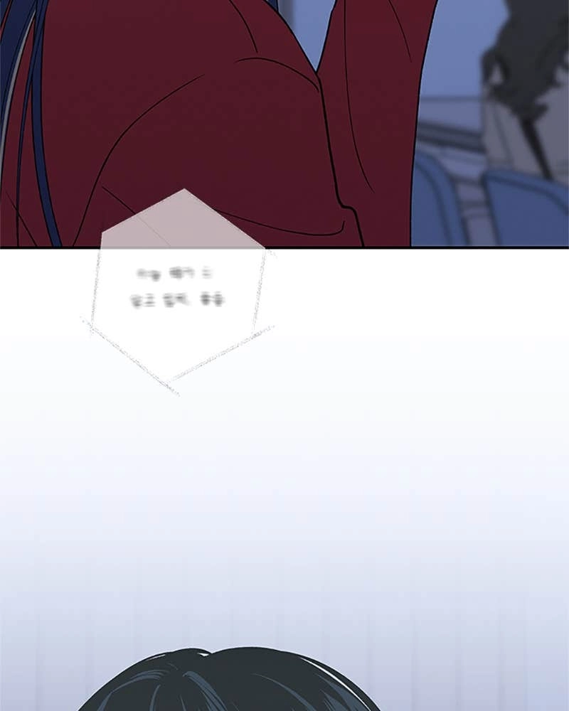 In Between Chapter 85 - Because of You Page 31