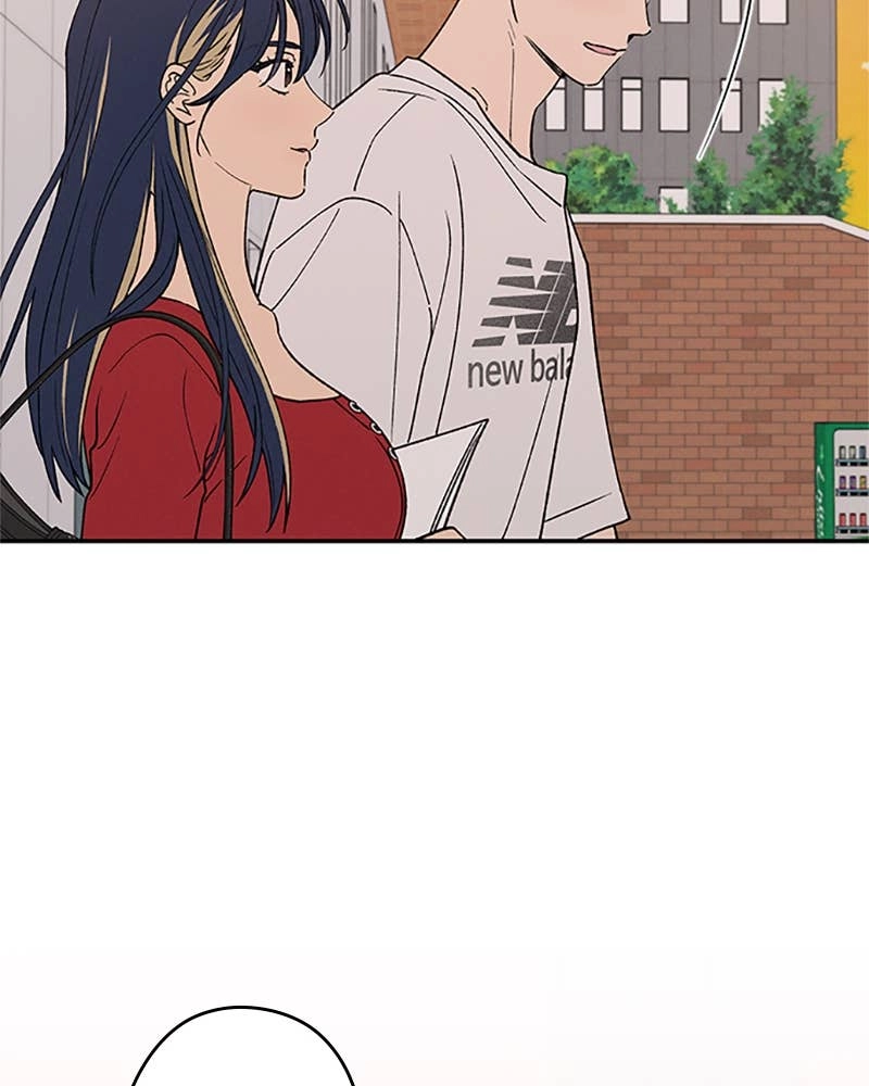 In Between Chapter 85 - Because of You Page 57