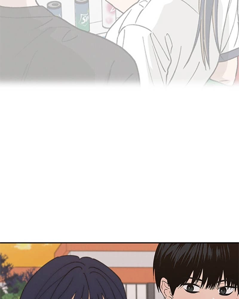 In Between Chapter 85 - Because of You Page 67