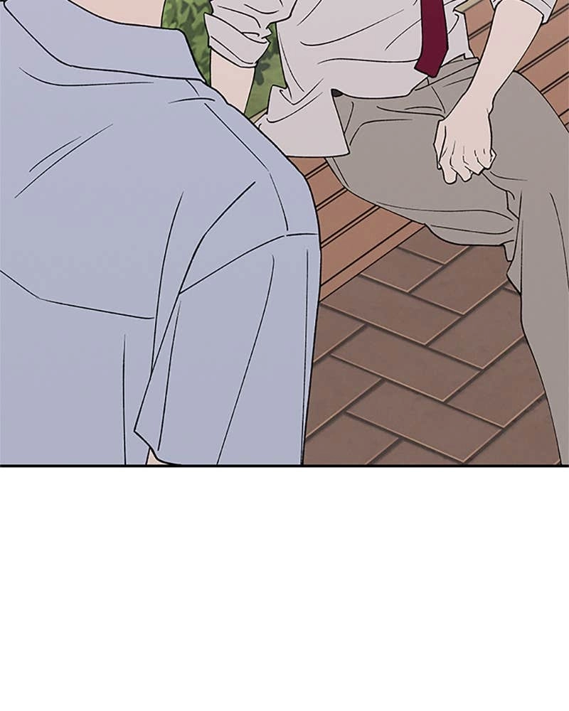 In Between Chapter 85 - Because of You Page 80