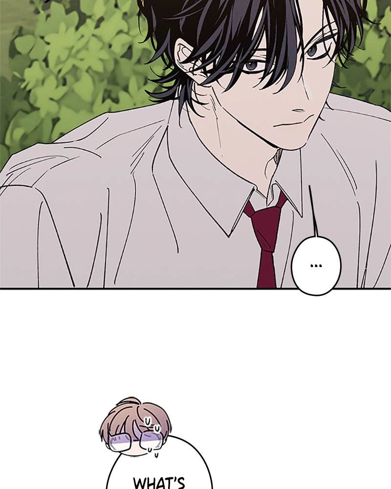 In Between Chapter 85 - Because of You Page 83