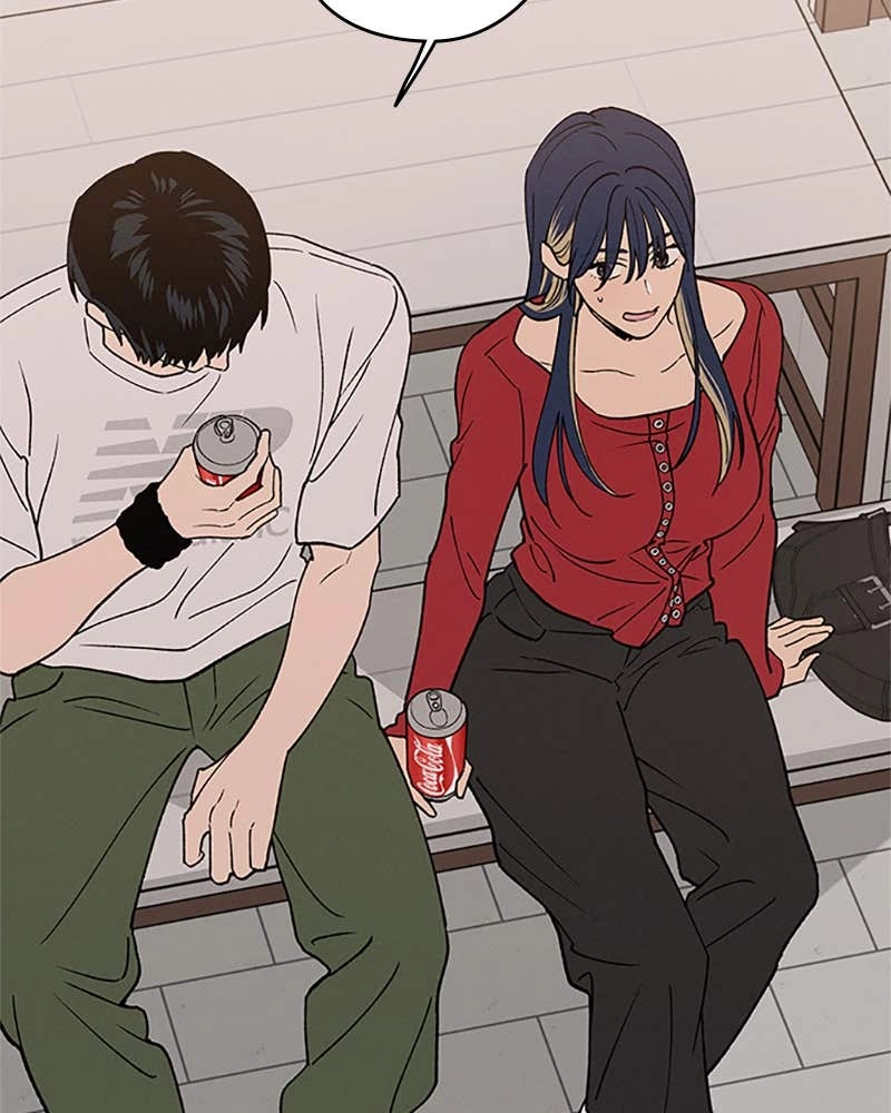 In Between Chapter 85 - Because of You Page 104