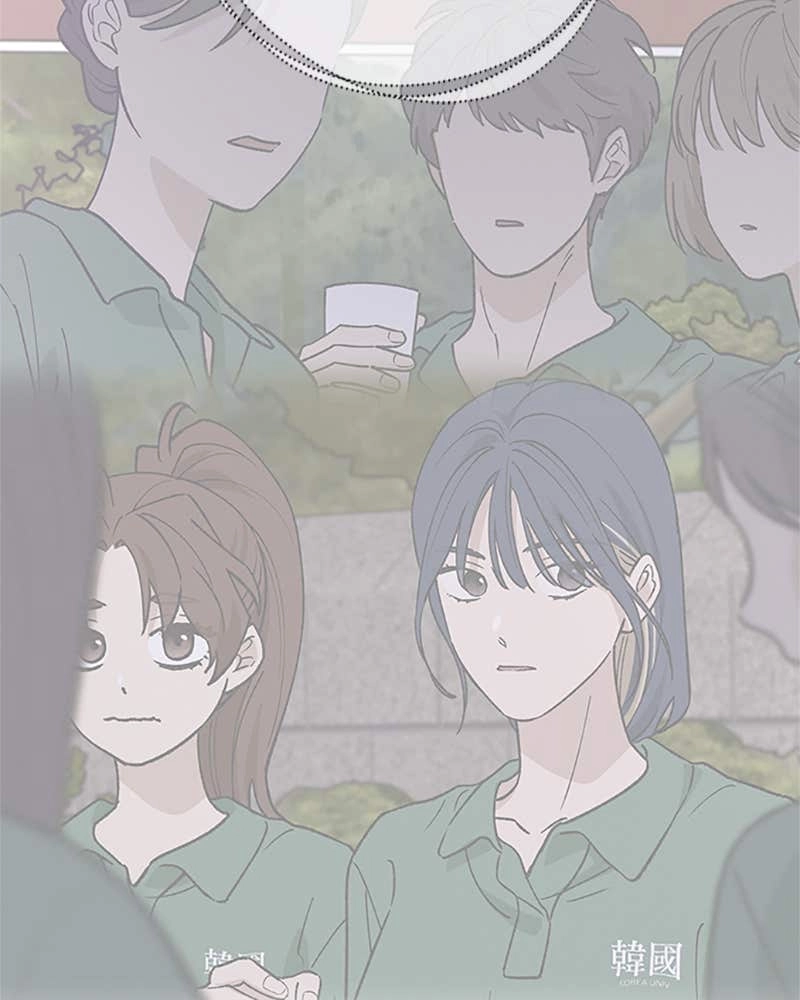 In Between Chapter 85 - Because of You Page 109