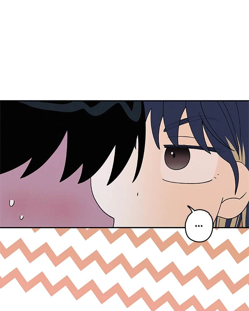 In Between Chapter 85 - Because of You Page 116