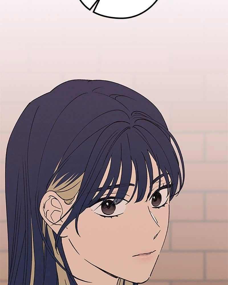 In Between Chapter 86 - I'm Not Okay Page 14